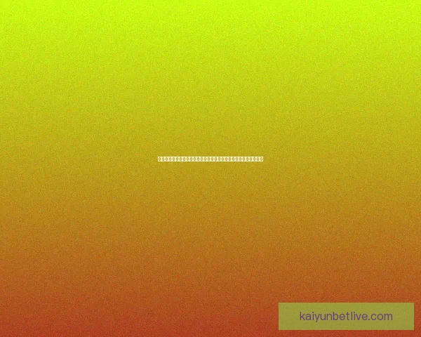 世界杯竞猜胜负投注技巧解析与投注技巧全攻略助理性参与赛事预测