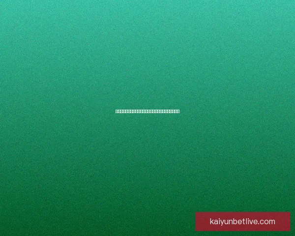 开云体育入口全面解析打造智能体育体验畅享全球赛事盛宴