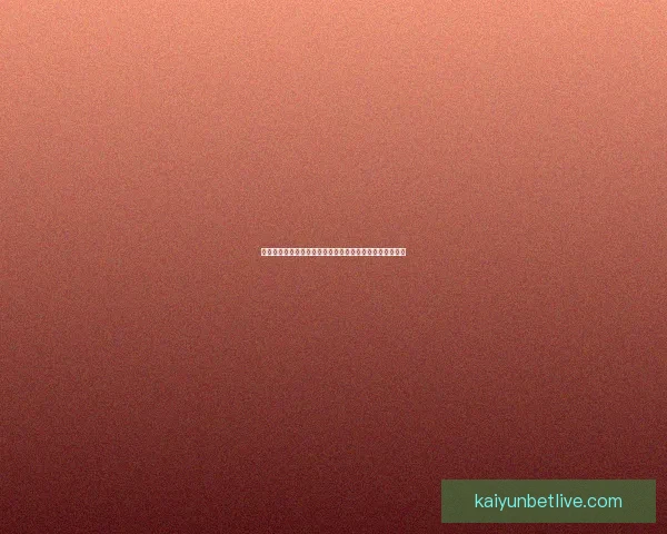 开云体育入口全面解析打造智能体育体验畅享全球赛事盛宴