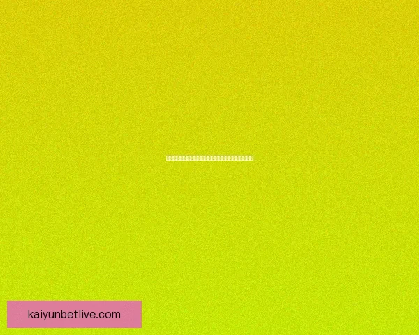 世界杯赛事竞猜攻略预测全面解析助你精准把握比赛走势