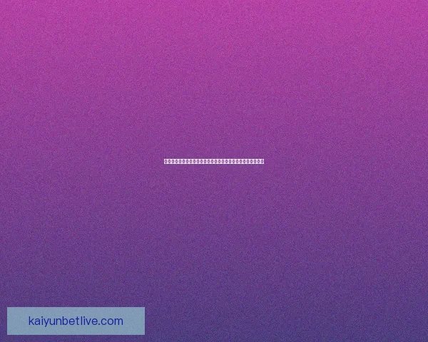 体育竞猜游戏策略技巧深度解析与玩家投注技巧提升全攻略指南