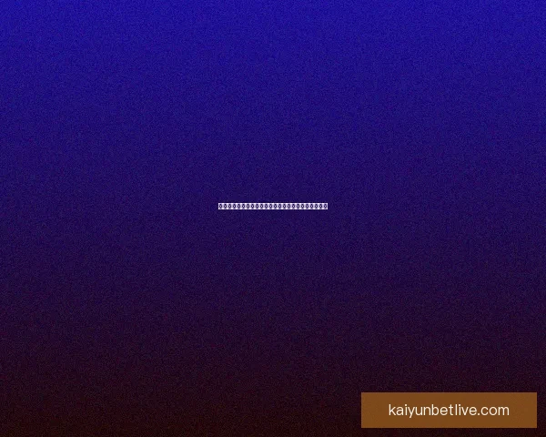 世界杯竞猜胜负规则详解及策略分析让你轻松赢得大奖